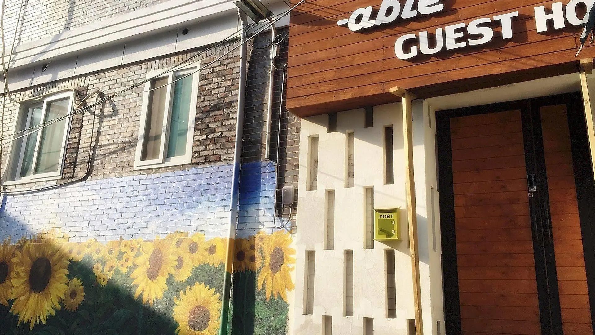 Able Guesthouse Dongdaemun location