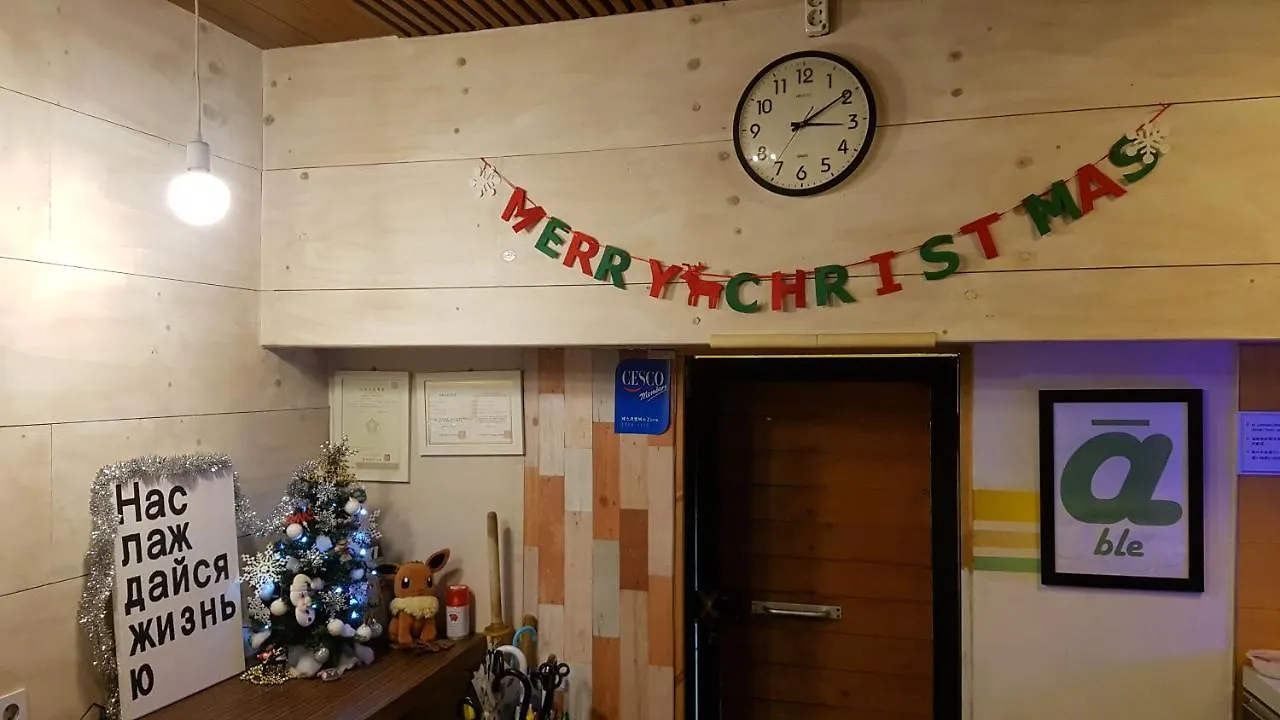 Able Guesthouse Dongdaemun Seul Coreia do Sul